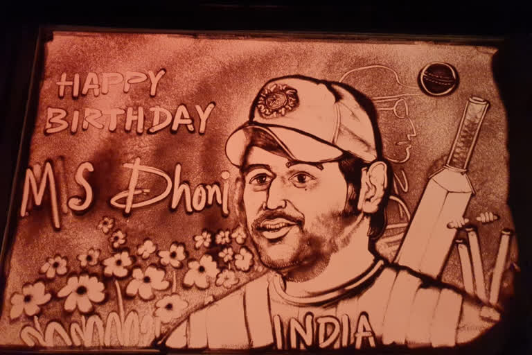 Mahi's birthday wishes through sand art animation