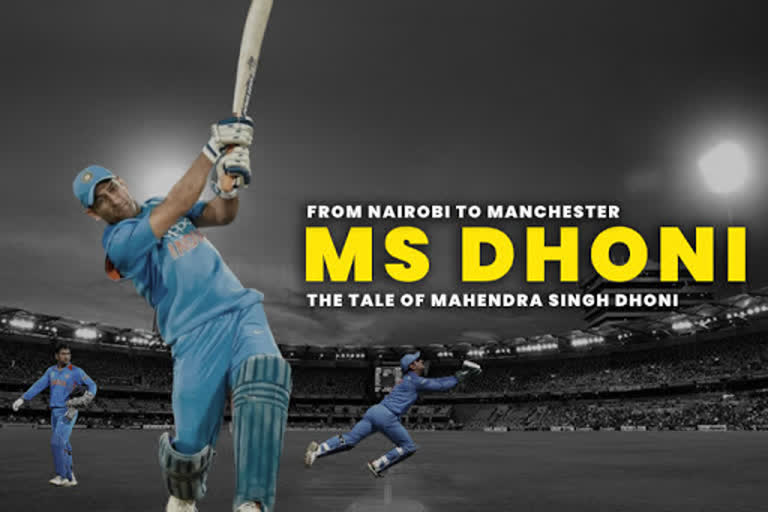 From Nairobi to Manchester: The tale of Mahendra Singh Dhoni