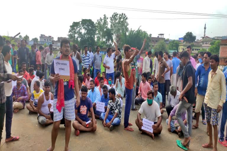 Latehar people protest against Jayawardhan Singh murder case