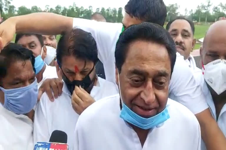 Former Chief Minister Kamal Nath