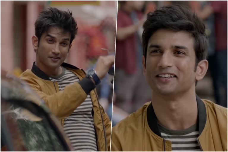 dil bechara trailer this dialogue of sushant singh rajput tugs at fans hearts