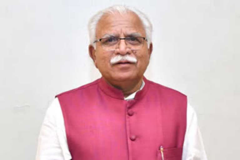 haryana finance department notification regarding freezing of dearness allowance