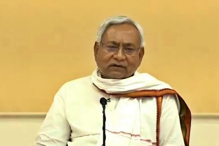 bihar cm nitish kumar