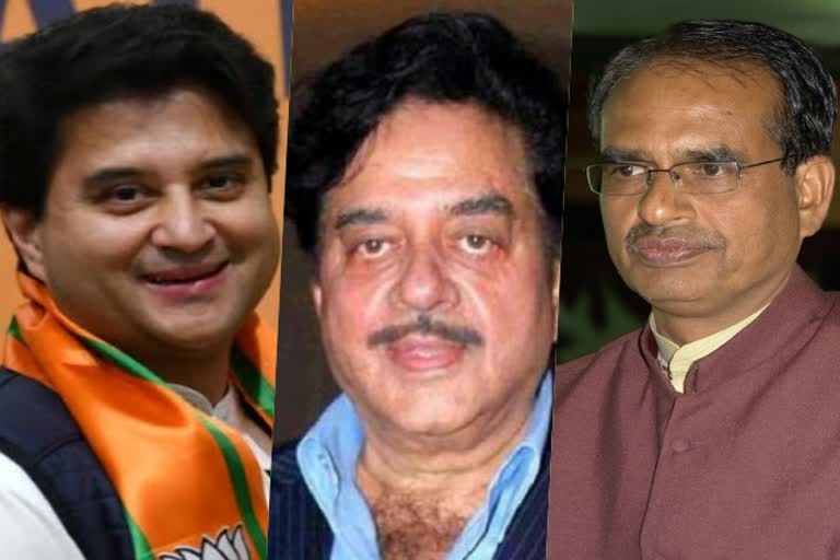 Scindia and Shatrughan Sinha and Shivraj