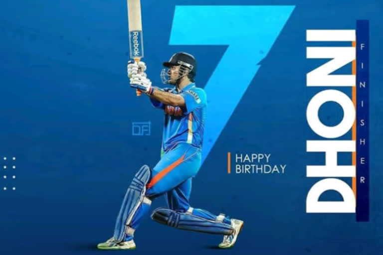 Happy Birthday MSD