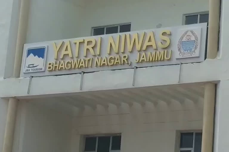 PREPARATIONS FOR AMARNATH YATRA STARTED IN JAMMU