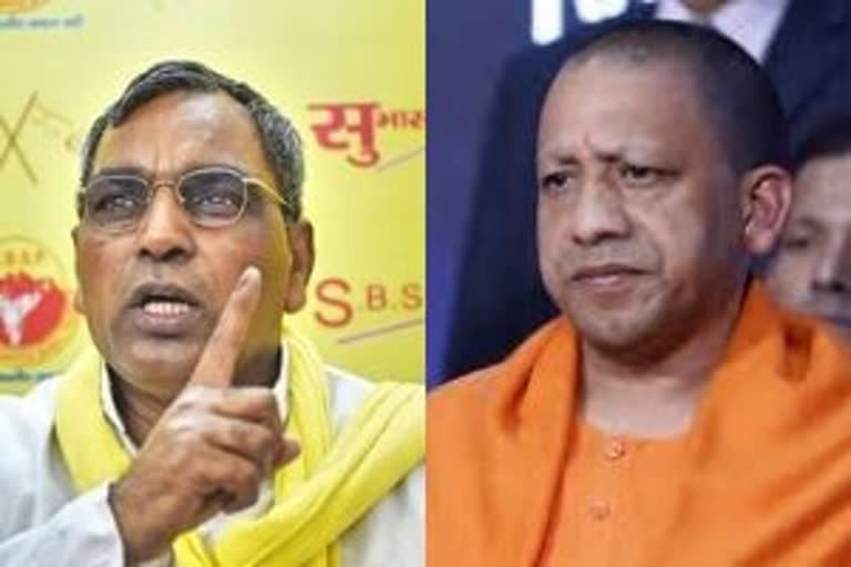 Rajbhar seeks resignation from Yogi