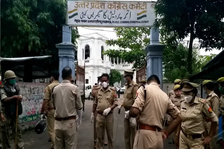 UP: Congress leaders taken into custody during protest