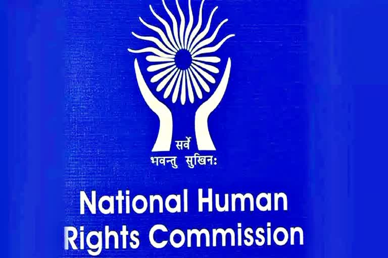 National Human Rights Commission