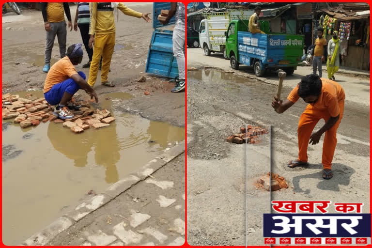 ETV bharat news impact that pothole filling work start in prahladpur village