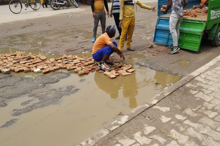 road construction