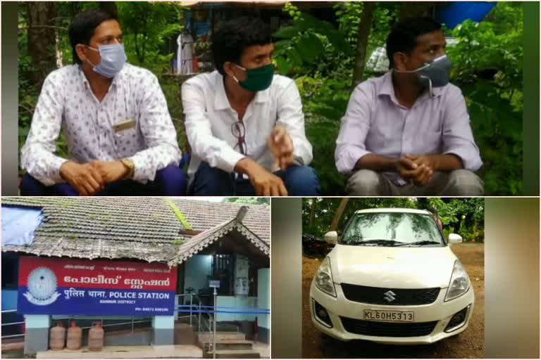 kidnapping of other states natives  kannur news  പരിയാരം പൊലീസ്  ഇതര സംസ്ഥാന തൊഴിലാളികള്‍  നിരോധിത കറന്‍സി  cancelled notes