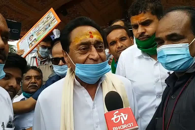 kamal nath