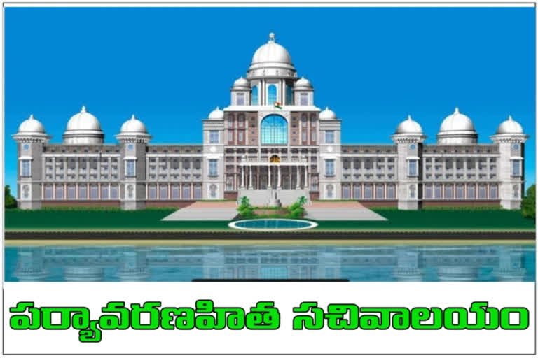 telangana secretariat