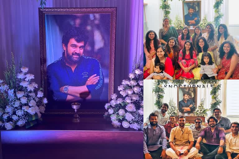 CHIRANJEEVI SARJA  ചിരു മേഘ്‌ന  ചിരഞ്ജീവി  ചിരഞ്ജീവി സർജ വിടവാങ്ങി  ഭാര്യയും നടിയുമായ മേഘ്ന  മേഘ്നാ രാജ്  എന്‍റെ പ്രിയപ്പെട്ട ചിരു  മേഘ്ന ഇൻസ്റ്റഗ്രാം  കന്നഡ താരം ചിരു  പുഞ്ചിരിച്ച മുഖത്തോടെ മേഘ്‌ന  മേഘ്‌നയും കുടുംബവും  Meghana Raj and family  chiru Meghana  late Chiranjeevi  smiling faces together  kannada actor death