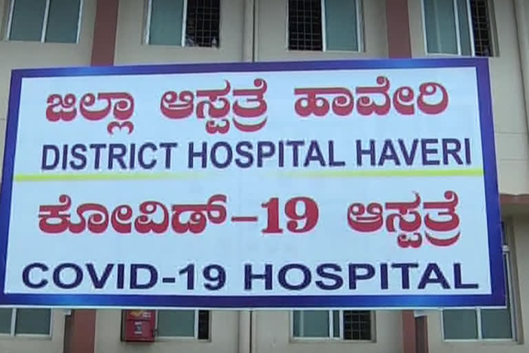 6 New coronavirus positive reported in Haveri Including one police man