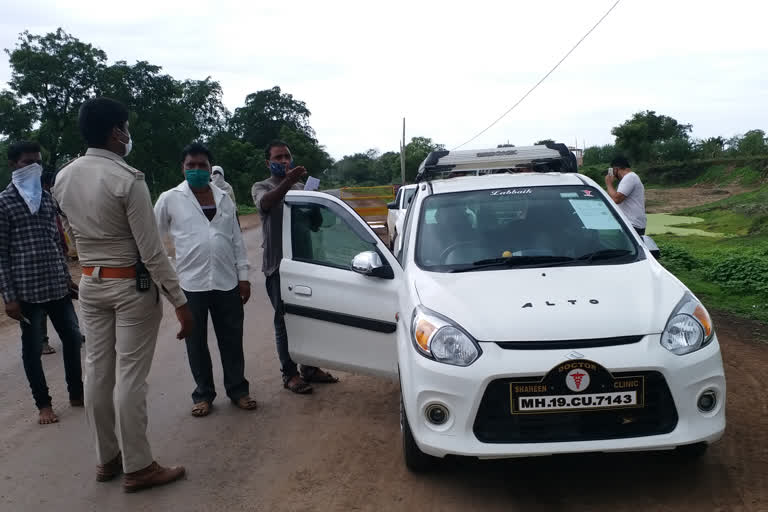 police guarded burhanpur border