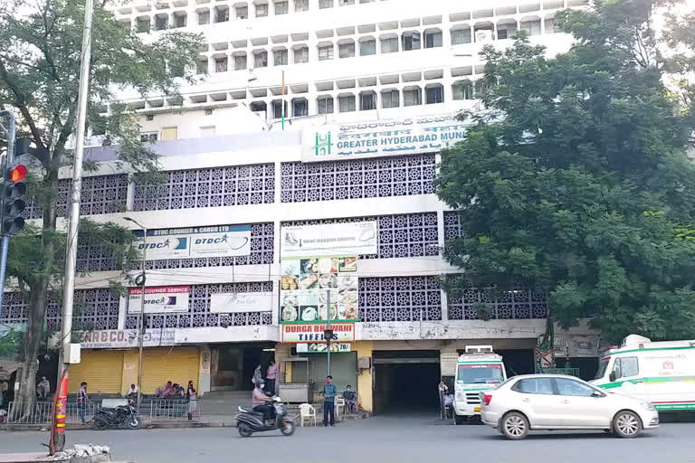 ghmc office