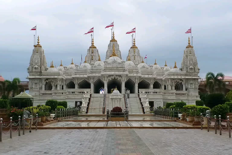 Bhuj Swaminarayan Temple