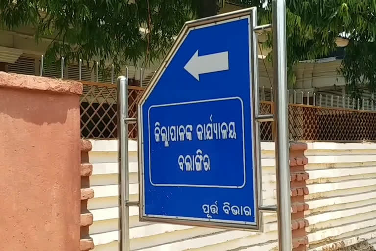 city of Balangir is facing Corona