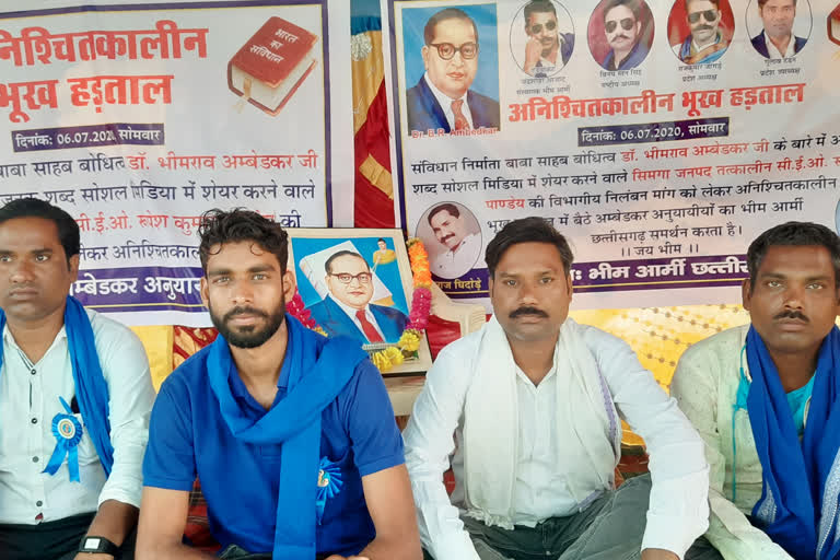 hunger strike demanding suspension of CEO