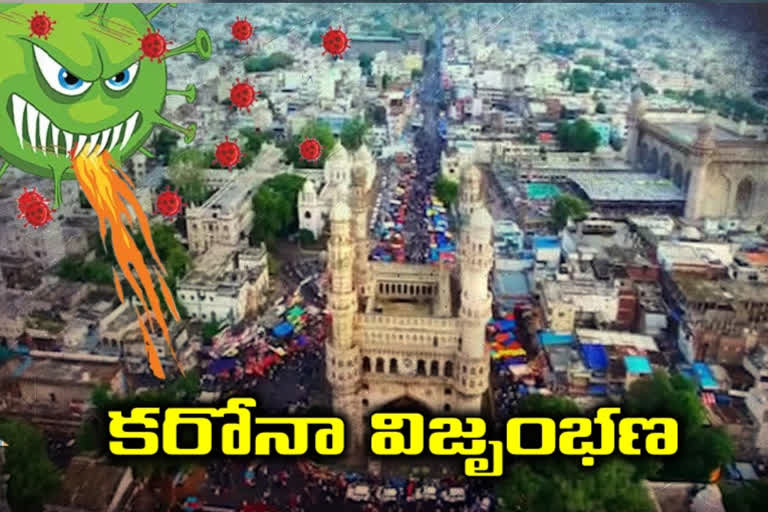 hyderabad