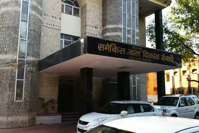 आयोग की पंचवर्षीय कार्ययोजना तैयार, Commission's Five Year Action Plan prepared