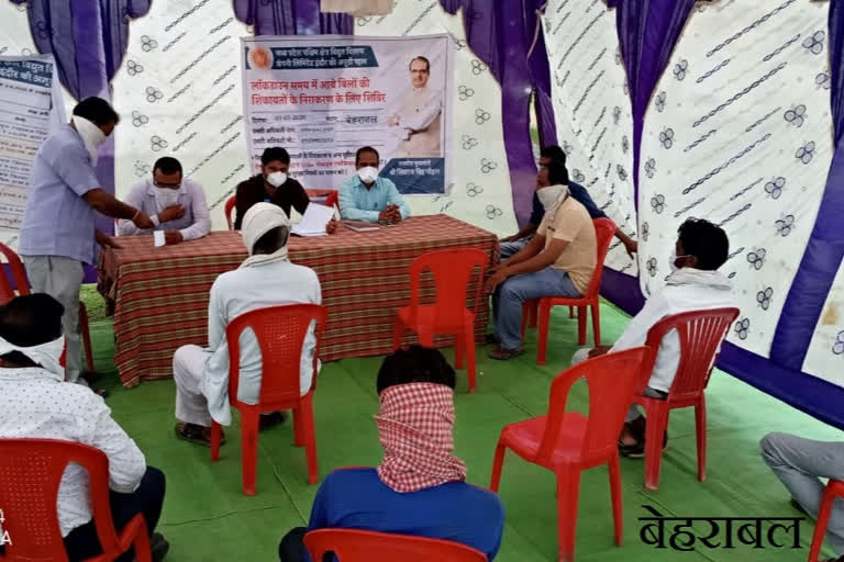 Camp organized at Salsalai and Behrawal distribution centers