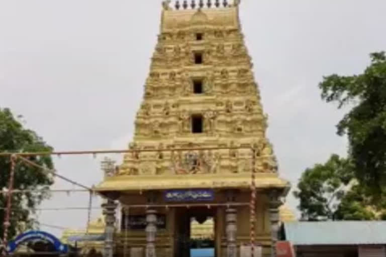 dwaraka tirumala