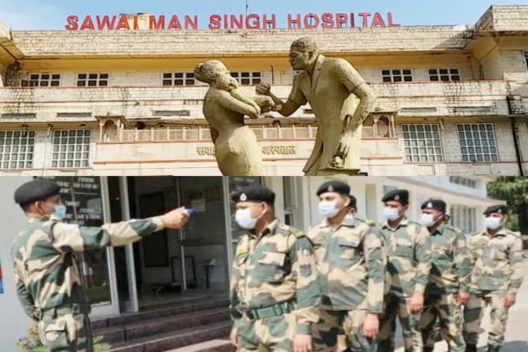 jaipur news  etv bharat news  sawai mansingh hospital)  sms hospital news  plasma therapy  corona cases in jaipur  corona cases  corona in rajasthan  BSF jawan  indian council of medical research