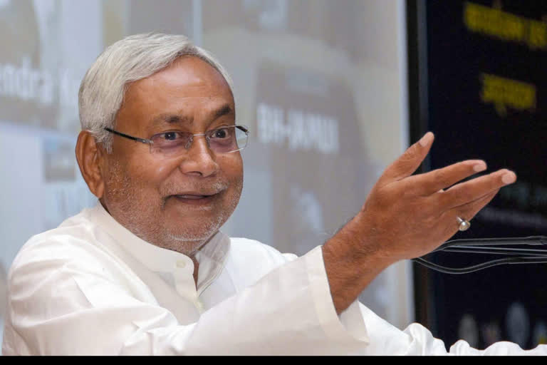 Bihar CM