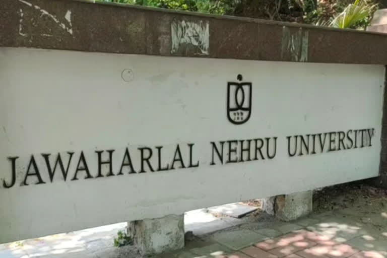 JNU