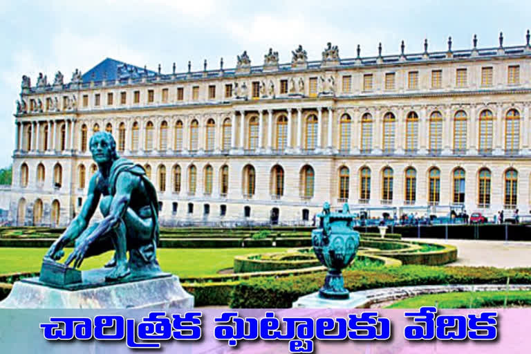 TELANGANA SECRETARIAT