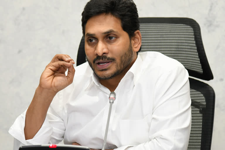 Andhra CM  Jagan Mohan Reddy  3MW solar plant  Kadapa  YS Rajasekhar Reddy  ആന്ധ്രാ മുഖ്യമന്ത്രി  വൈ എസ് രാജശേഖർ റെഡ്ഡി  ഓർമ ദിനം  വൈ എസ് ജഗൻമോഹൻ റെഡ്ഡി  ആന്ധ്രാ പ്രദേശ്  മൂന്ന് മെഗാവാട്ട് സോളാർ പ്ലാന്‍റ്