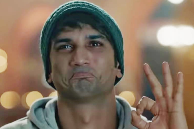 Dil bechara trailer breaks record