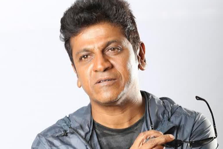 Special video for Shivanna birthday from his Fan