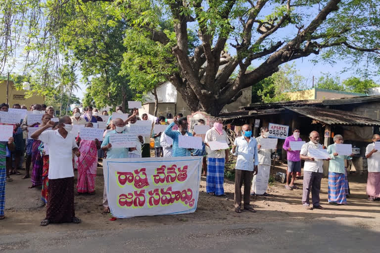 weavers protest at vetapalem