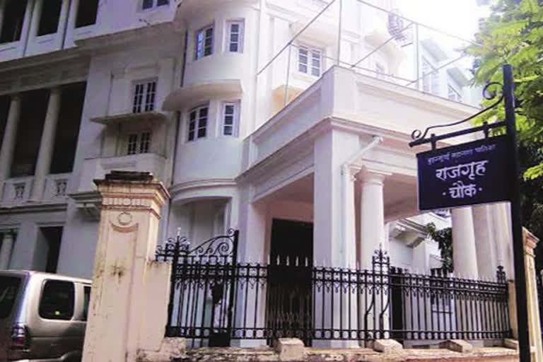 Dr babasaheb ambedkar mumbai residence rajgruha house full information get to know