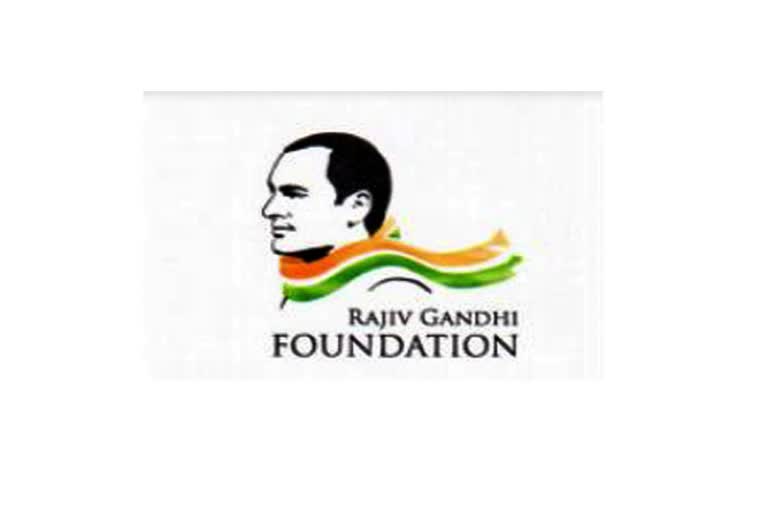 Rajiv Gandhi Foundation