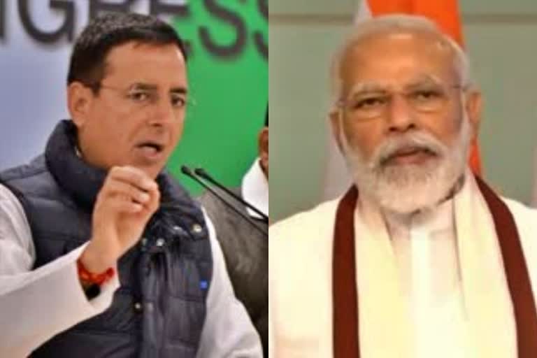 Congress national spokesperson Randeep Singh Surjewala