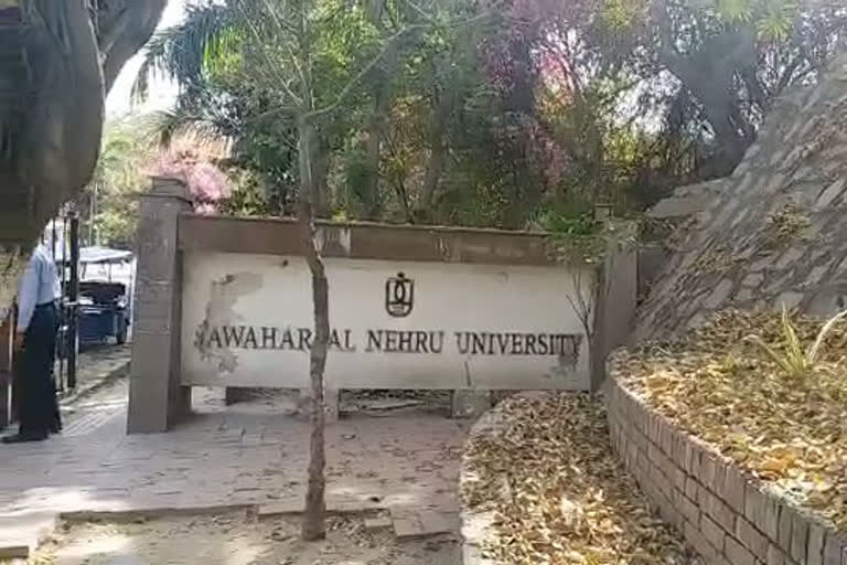 jnu