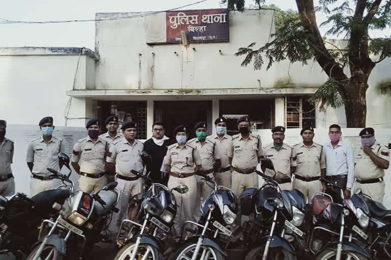 Bilha police arrested a motorcycle thief in bilaspur