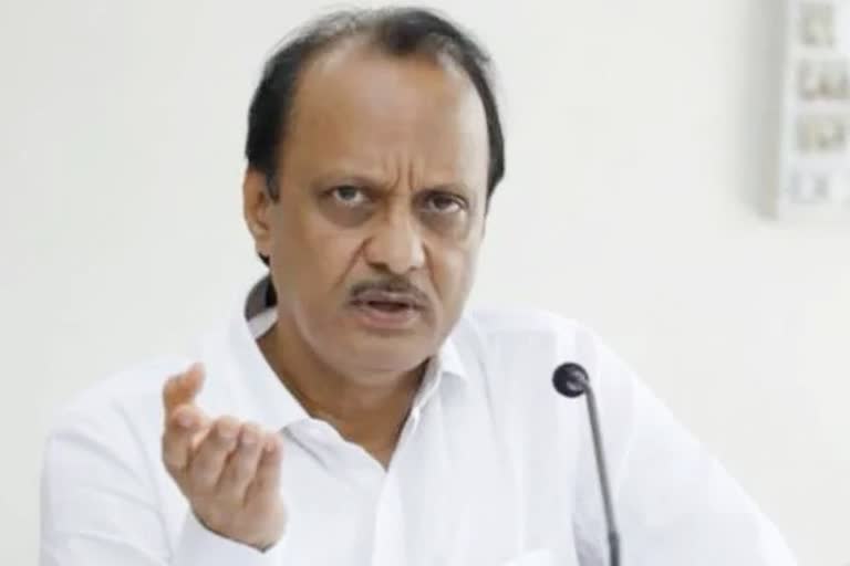 rajgruh attack  babasaheb ambedkar house rajgruh attack  ajit pawar reaction on rajgruh attack'  राजगृह तोडफोड  राजगृह तोडफोडीबाबत अजित पवार  डॉ. बाबासाहेब आंबेडकरांच्या घराची तोडफोड