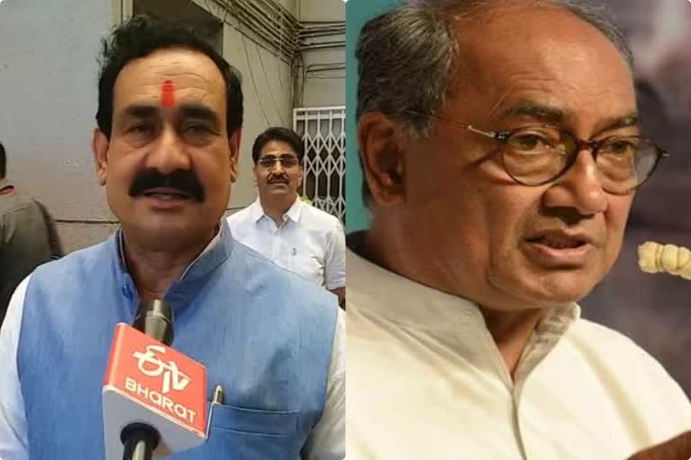 Narottam and Digvijay