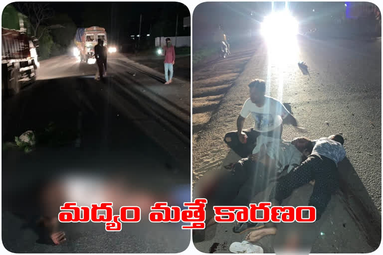 KARIMNAGAR ACCIDENT