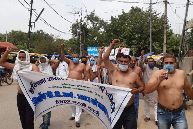 PTI teachers protest in Charkhi Dadri