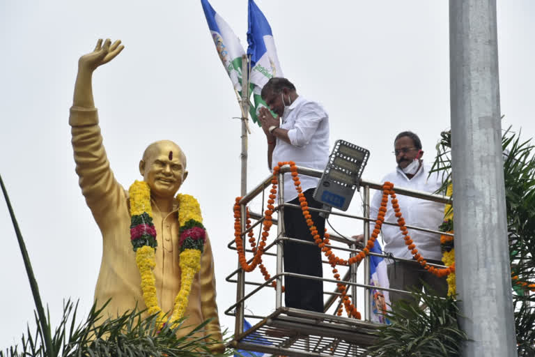 ysr-jayanti-celebrations-in-vijayanagar-district