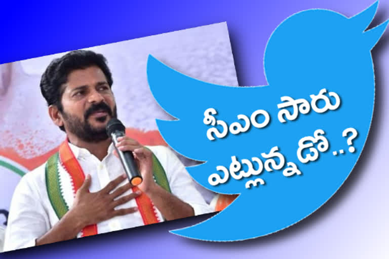 mp revant reddy tweet on cm kcr health