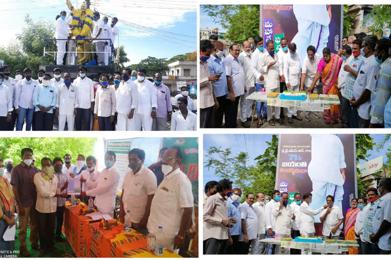 ysr birth anniversary at krishna district