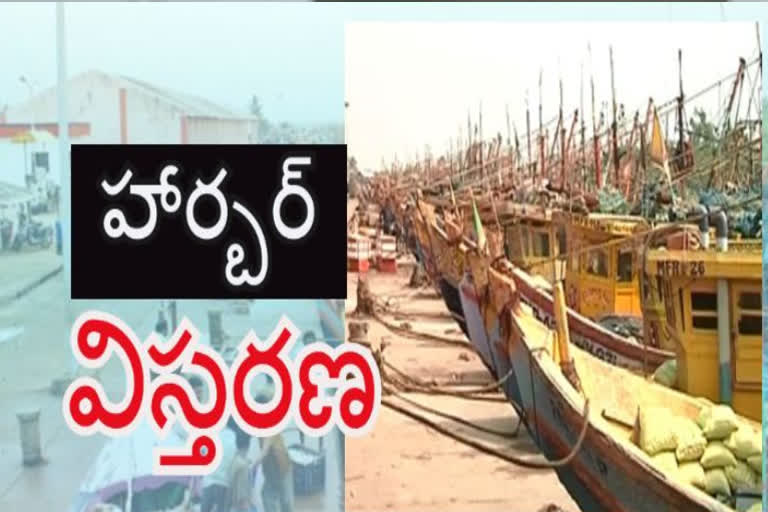 guntur district nijampatnam harbour extension package